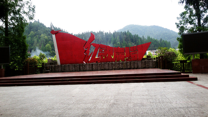 “十大红色旅游经典歌曲”面向全国火热征集中