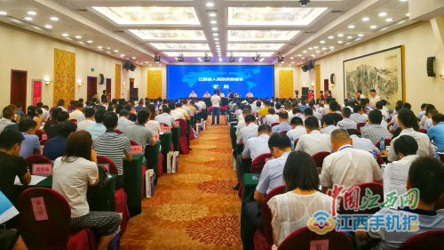 江西旅游投融资对接会在昌举行：41个项目签约总额达381亿