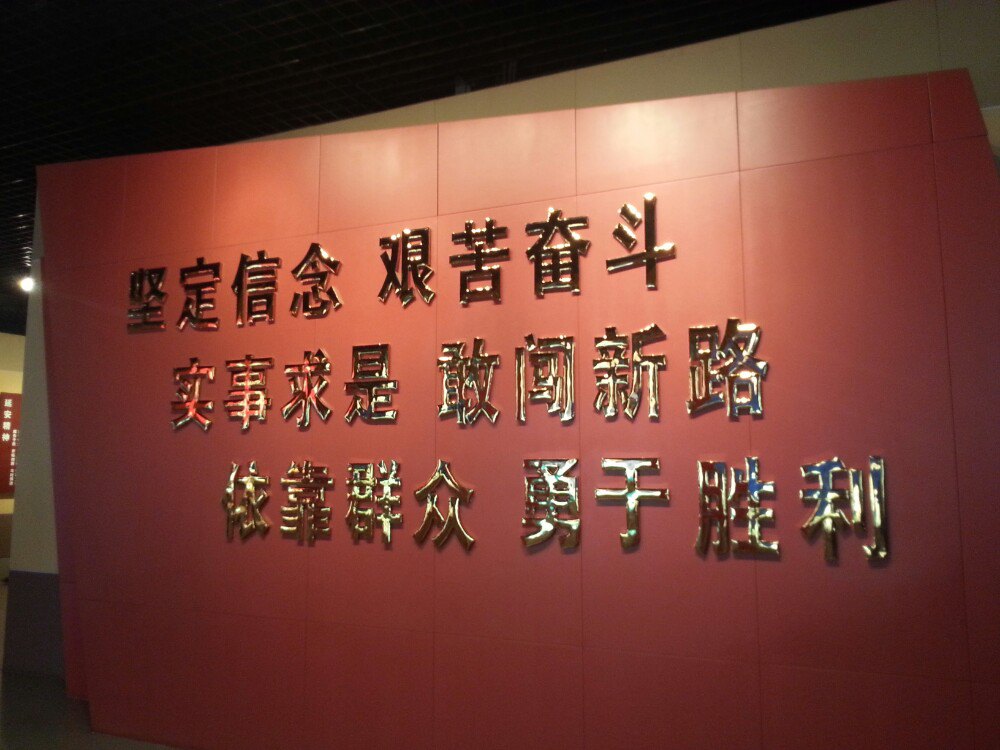 朱 虹：金牌讲解班的标准与启示