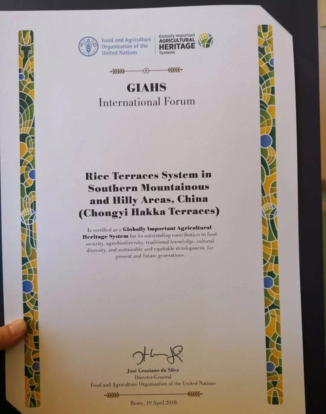 井冈山最新消息--全国15席，江西独占2席！江西又拿下一张世界级名片！