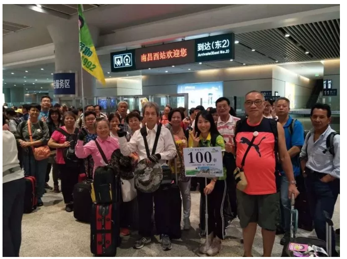 井冈山消息--厉害了，我的大江西！吸引数千名港澳同胞来这里“寻梦”、探秘、祈福.......