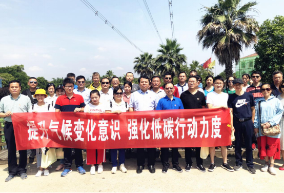 井冈山消息--全国节能周：省旅发委开展“提升气候变化意识 强化低碳行动力度”健步行活动