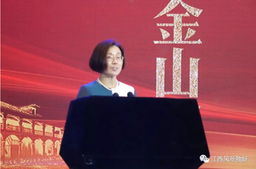 井冈山消息--江西旅游产业推介会在黔举行