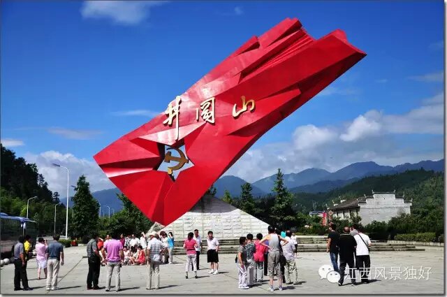 一张蓝图绘到底，新时代文化和旅游融合发展踏上新征程——2018全国各地文化和旅游工作亮点回眸