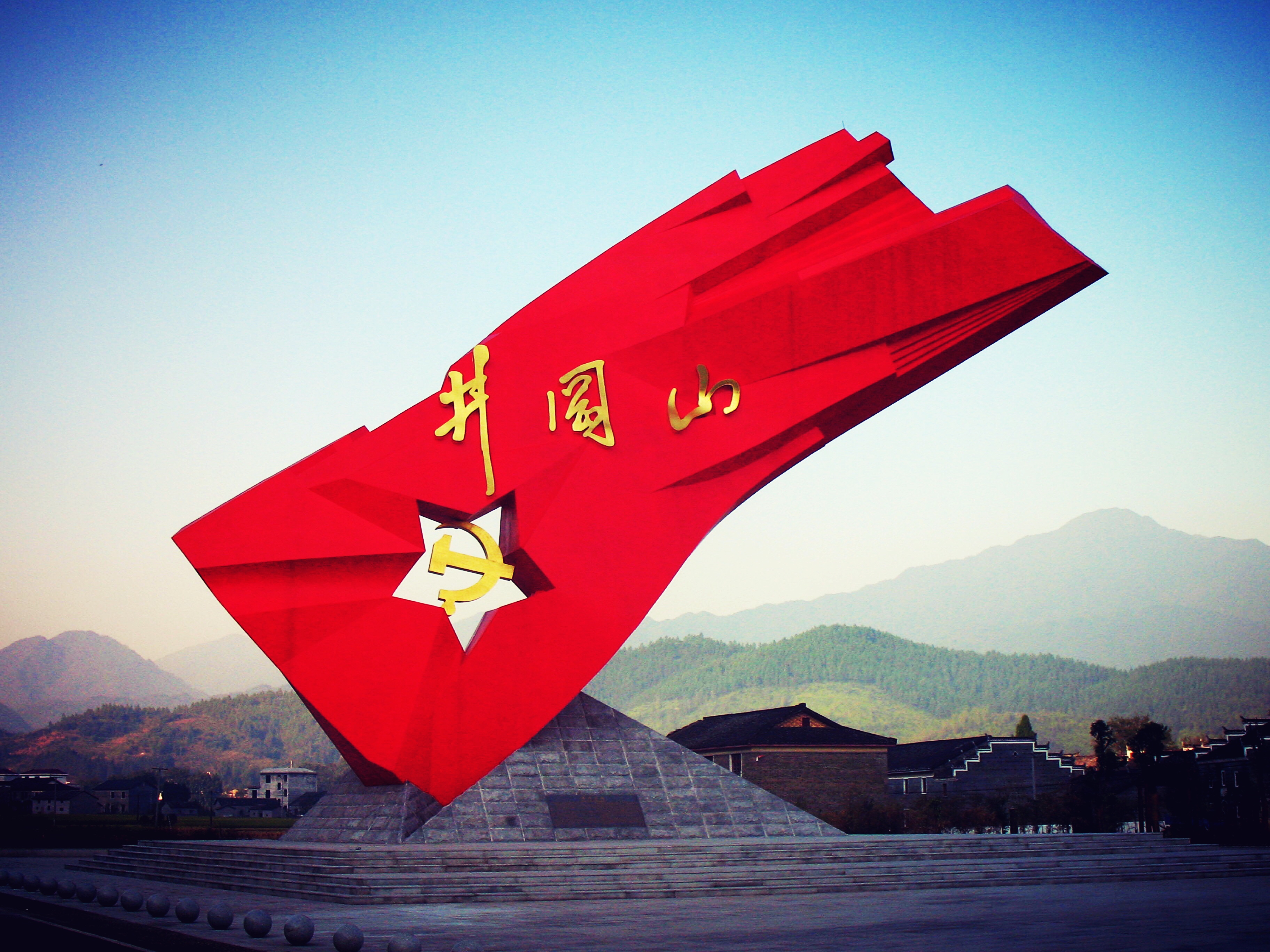 井冈山消息--江西旅游强县添3名新成员