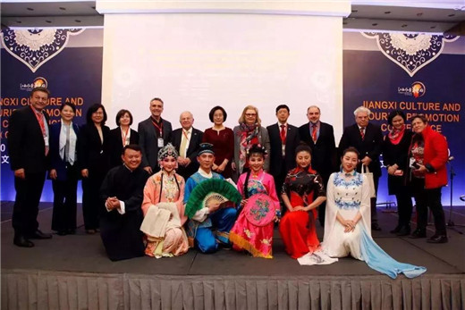 井冈山消息--风景这边独好——江西文化旅游推介会在希腊举行