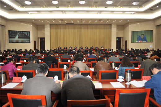 井冈山消息--2019年全省文化和旅游工作视频会议召开