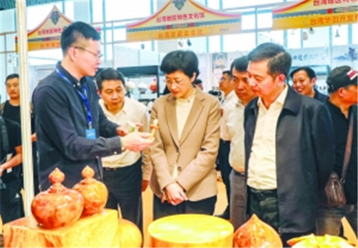 井冈山消息--全面推进文化旅游融合发展 打造具有上饶特色文旅品牌