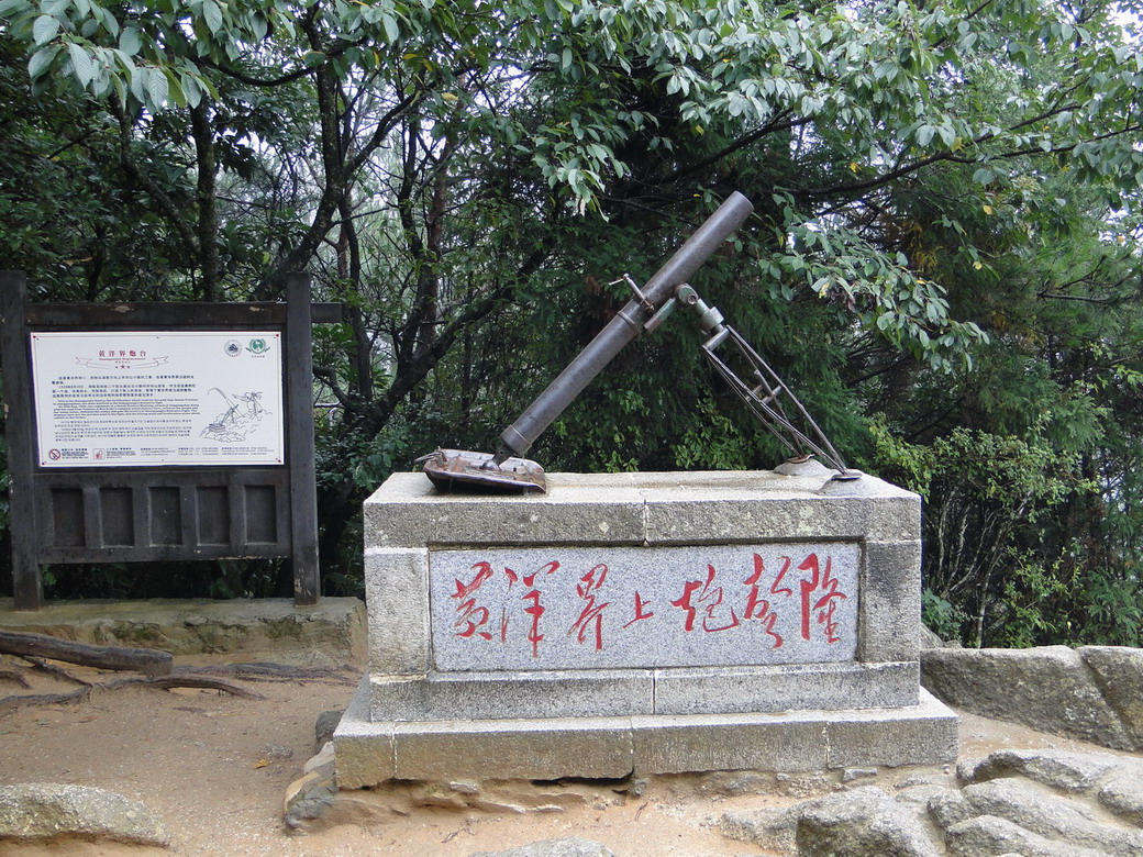 井冈山消息--文旅部红色旅游五好讲解员建设工程试点在南昌启动