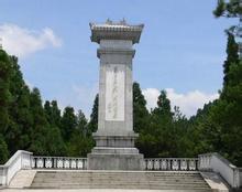 井冈山消息--“可爱中国·美丽江西”文化旅游推介会在香港举行