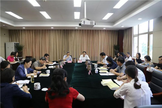 井冈山消息--省文化和旅游厅举办“不忘初心、牢记使命”主题教育学习研讨交流会