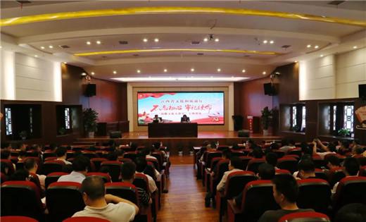 井冈山消息--省文化和旅游厅举办“赣鄱文化大讲堂”讲授红色基因传承