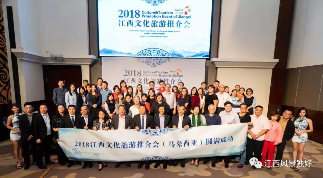 井冈山消息--江西进一步支持文化产业发展 大力实施“文化+”战略