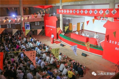 新时代红色培训工作经验交流会在江西瑞金召开