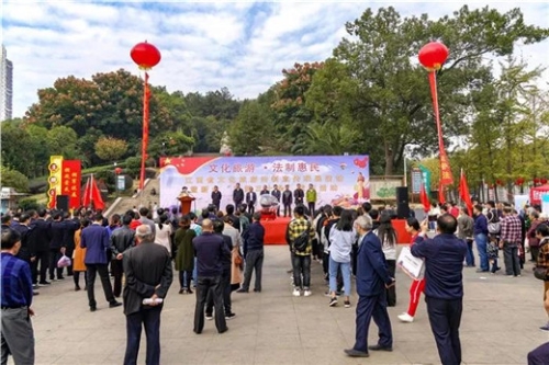 省文化旅游法制宣传联展暨新余“旅游三十条”发布活动成功启动
