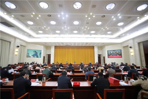 2020年金融支持文化产业“政银企”对接座谈会召开