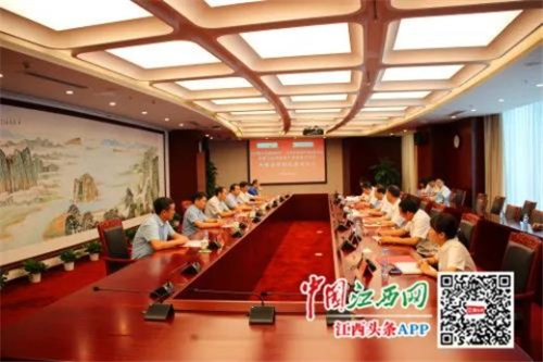 省文化和旅游厅与省农村信用社联合社成功签约