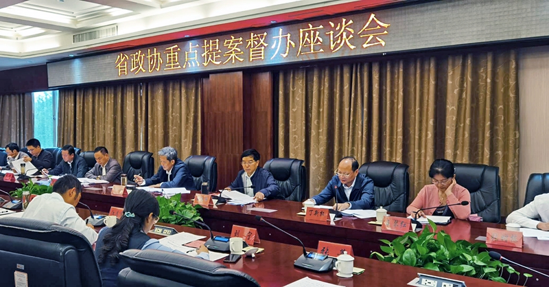 保护抗战遗址遗迹 弘扬伟大抗战精神——省政协副主席李华栋赴德安调研督办重点提案