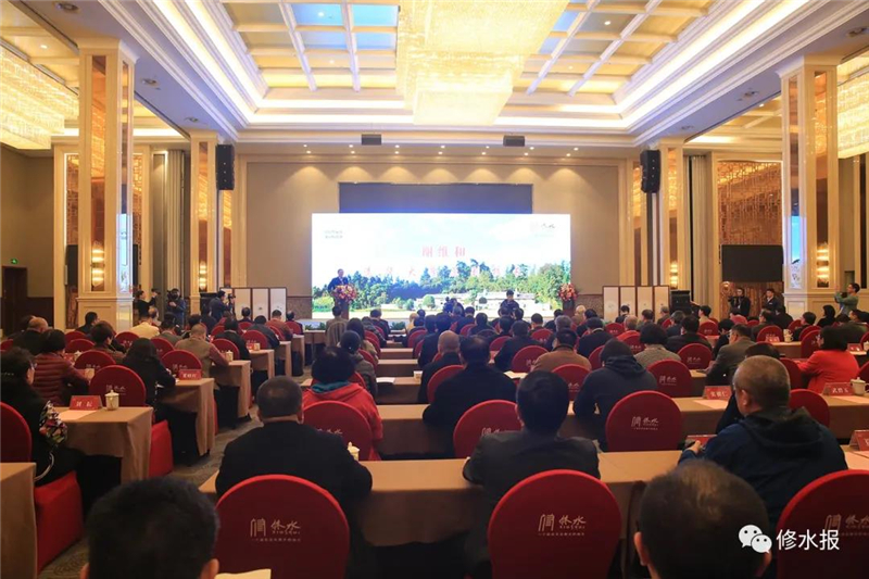 纪念义宁陈门五杰暨陈寅恪诞辰130周年学术研讨会在修水县开幕