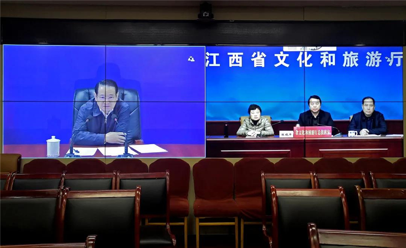 省长易炼红调度元旦假期文旅值班工作
