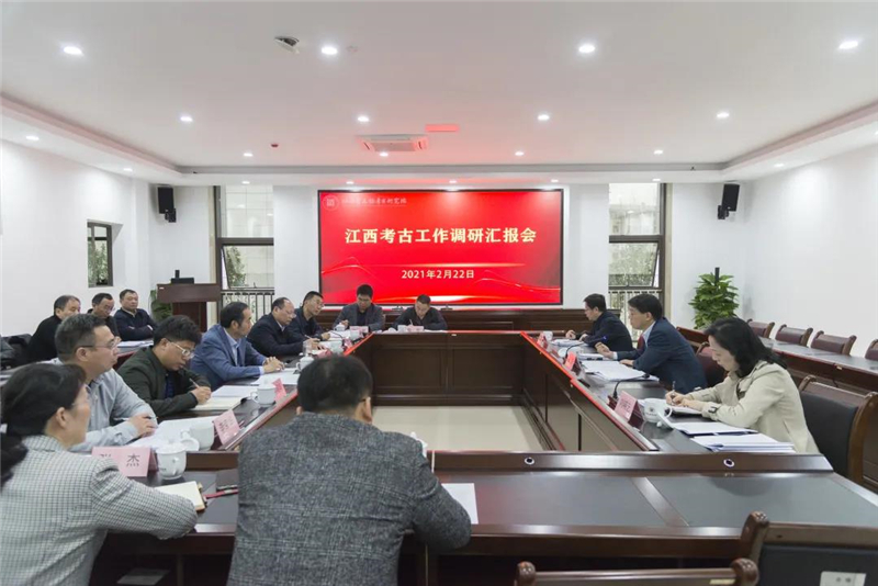 省政府副省长吴浩一行调研全省考古和文物保护工作