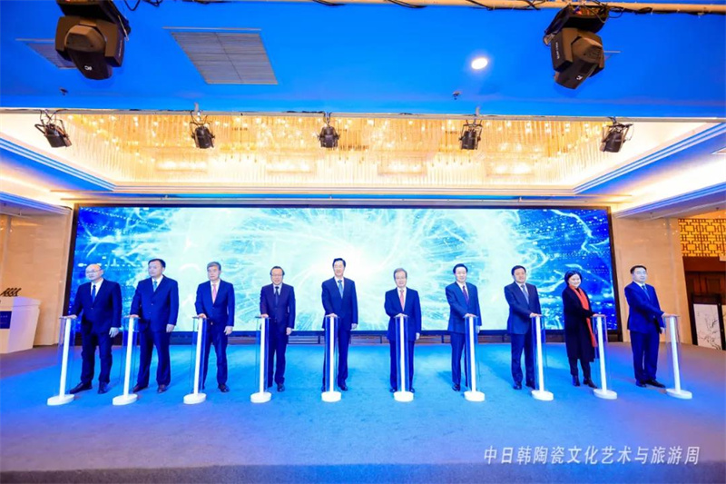 2021中日韩陶瓷文化艺术与旅游周在景德镇开幕