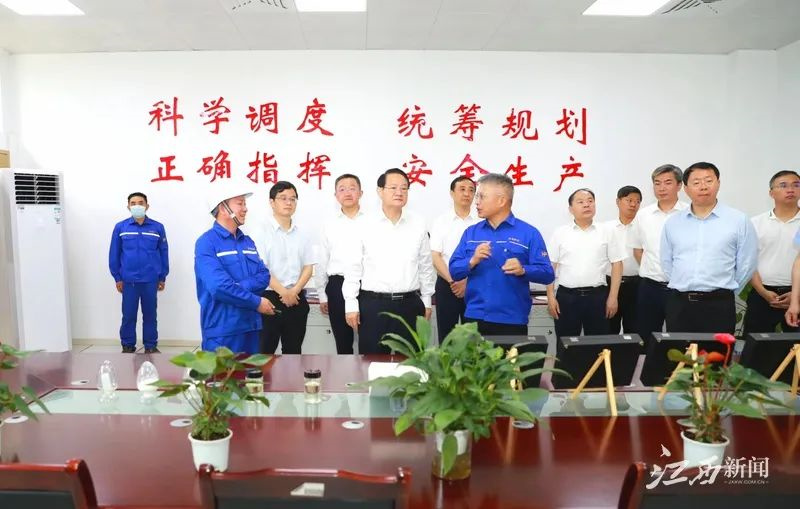 易炼红在景德镇调研：充分释放千年瓷都深厚底蕴、独特魅力