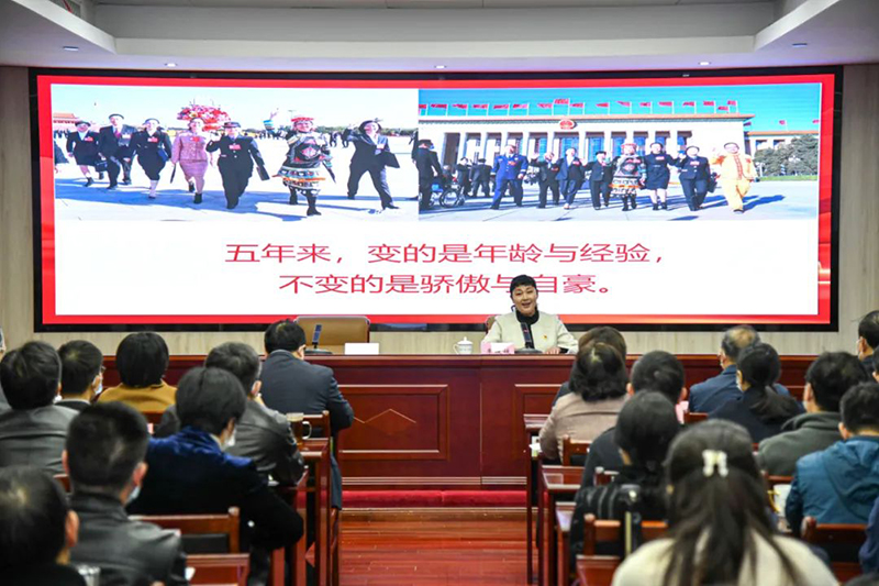 全省文化和旅游系统学习党的二十大精神宣讲报告会举行