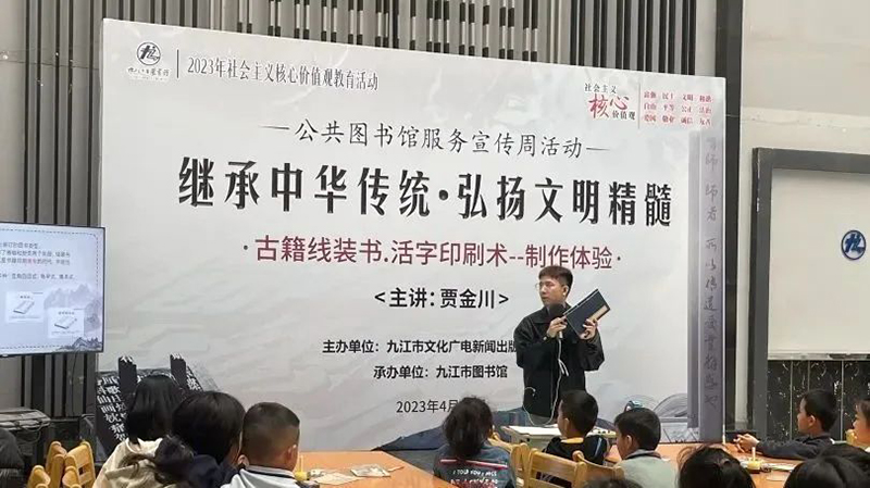 当五一长假遇上图书馆│江西各地图书馆为群众奉上阅读大餐