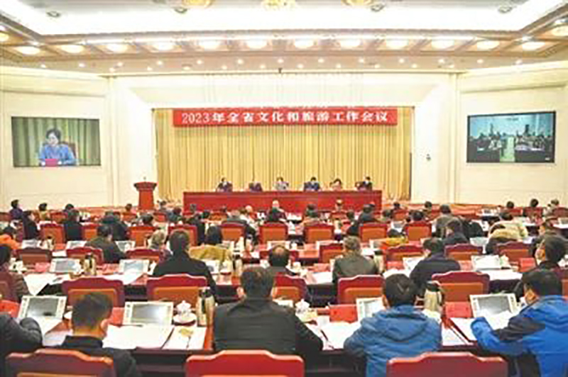 聚焦全省旅发大会｜文旅融合作示范 绿色发展勇争先，以十足干劲“嘉游赣”助推更高质量旅游强省建设