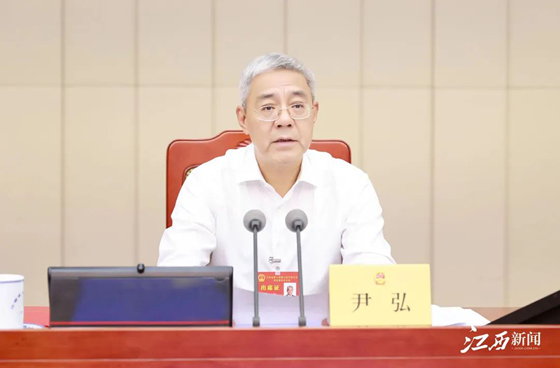 省十四届人大常委会第三次会议闭会 尹弘主持并讲话