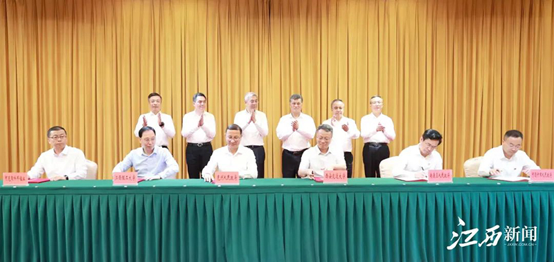 江西与新疆举行对口支援工作座谈会